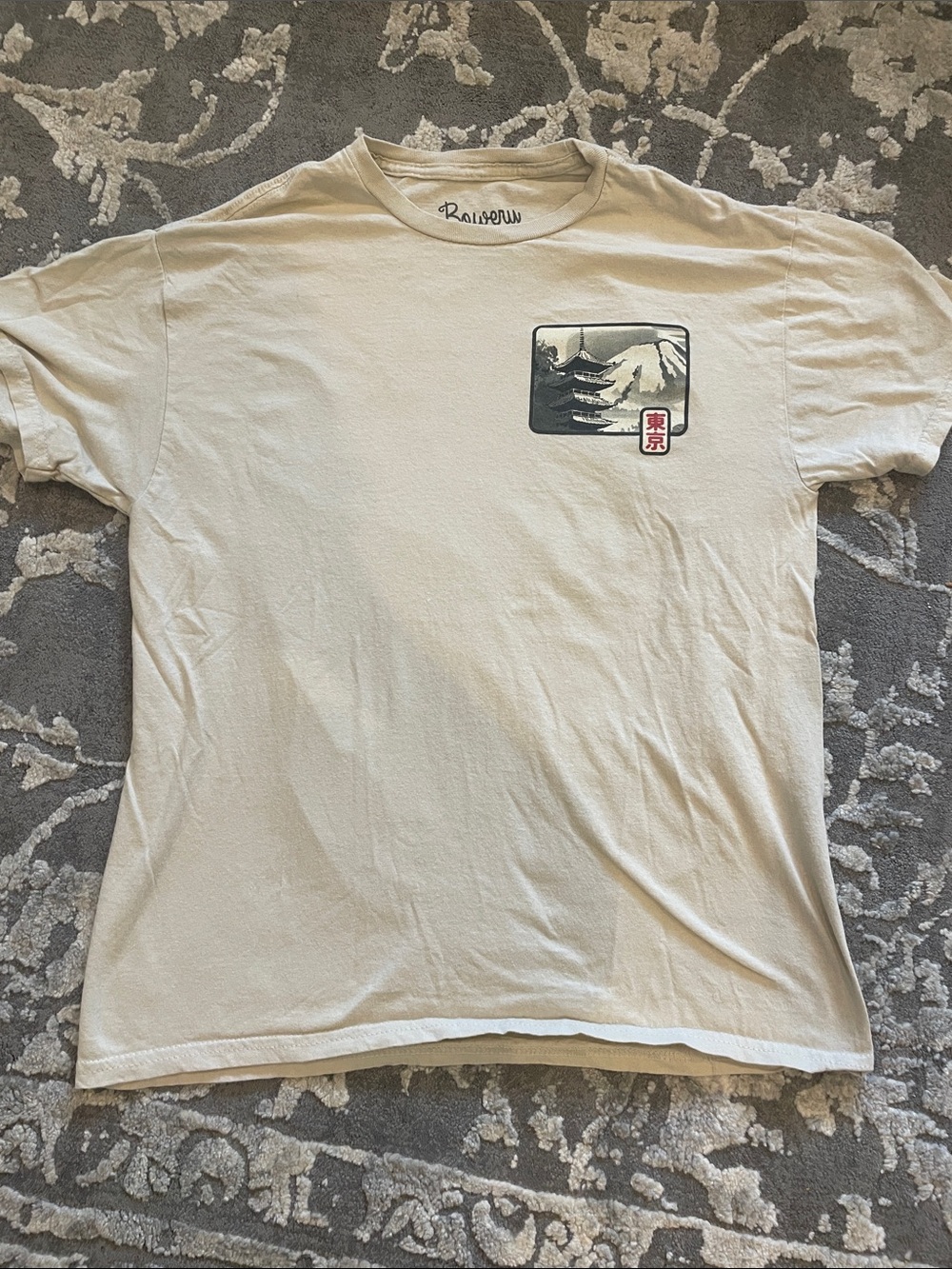 Bowery Supply Co. Men’s Cream Graphic Short-Sleeve Tee
